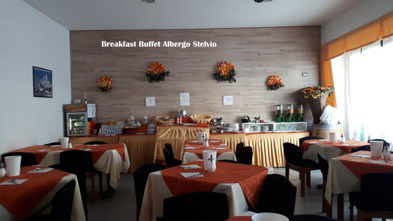 טיראנו Hotel Bed & Rooms , Corte Rossa -1 Min Walk To Bernina Express מראה חיצוני תמונה